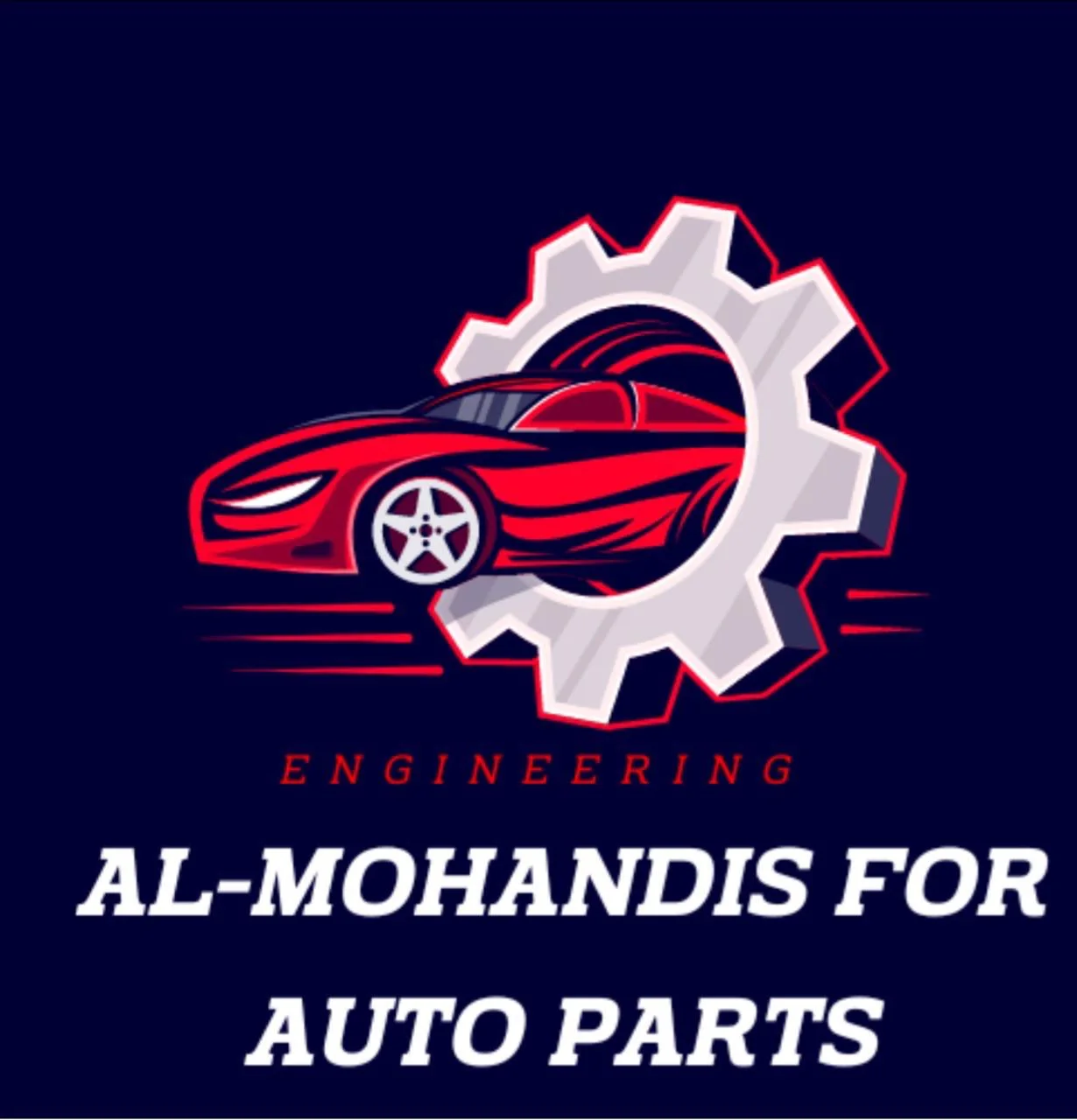 Ford Engine