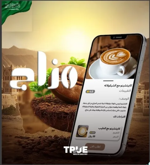 فحمات فرامل أمامية تويوتا كامري (منتج تجريبي)